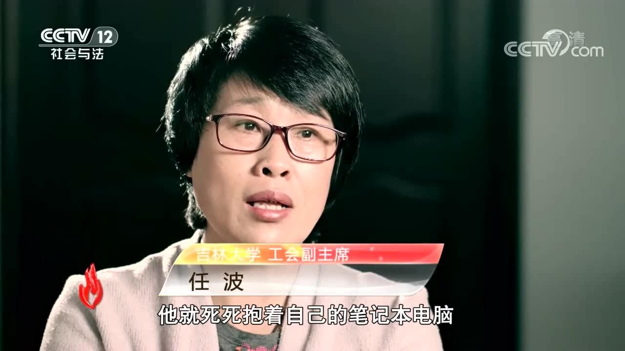 第一集家国情怀_高清