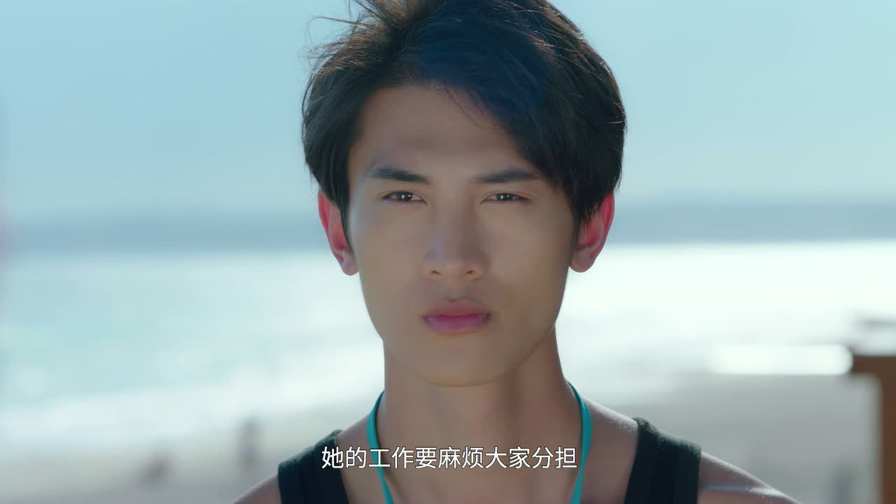 浪花男神 13集