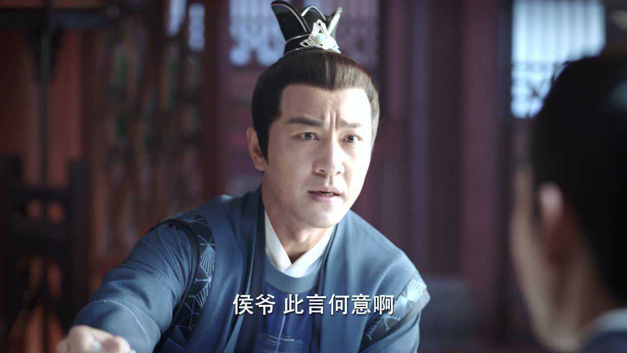 锦心似玉 8集