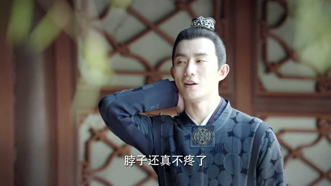 锦心似玉 临波冬青谈起恋爱来,本职工作都忘了做!