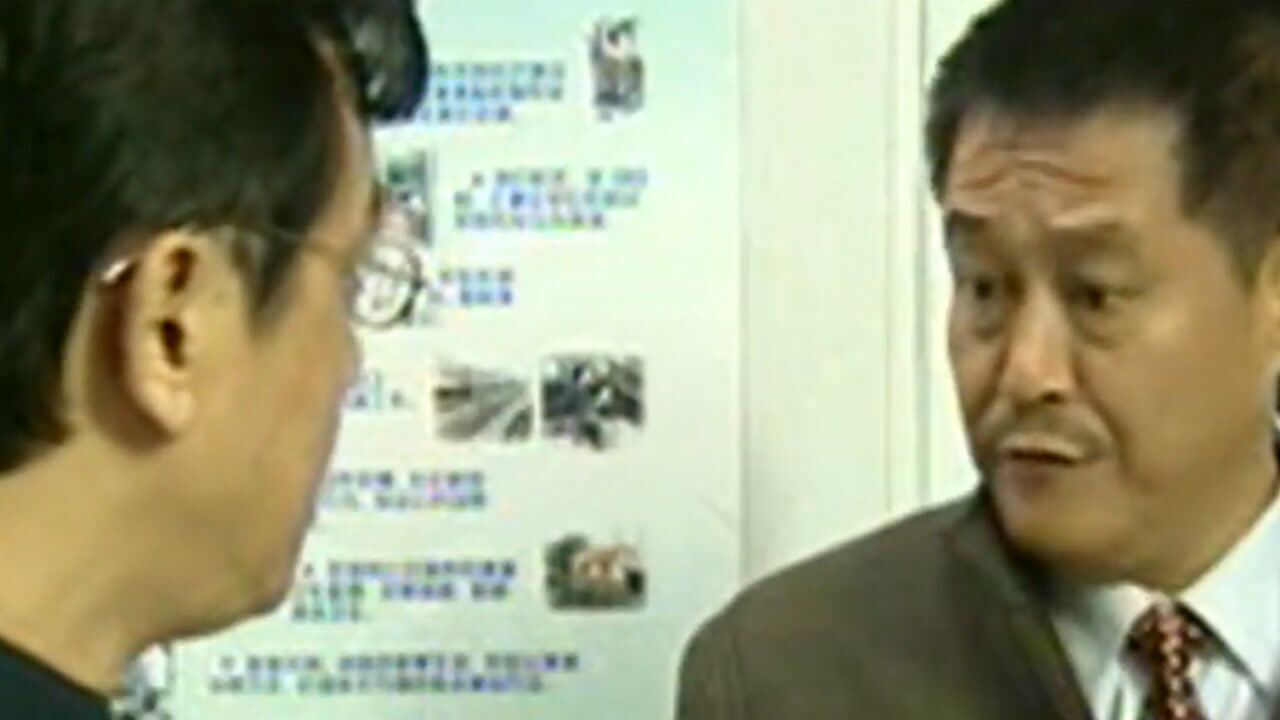 《马大帅2》cut连连看_《马大帅2》第10集02:马大帅和吴总谈小翠,说小翠愿意接纳他了_电视剧_高清完整版视频在线观看_腾讯视频