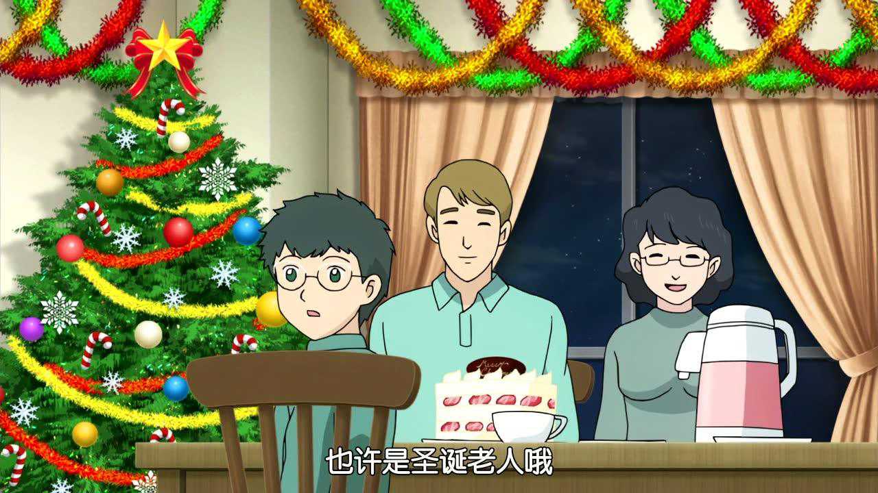 齐木楠雄的灾难 第1季 16集