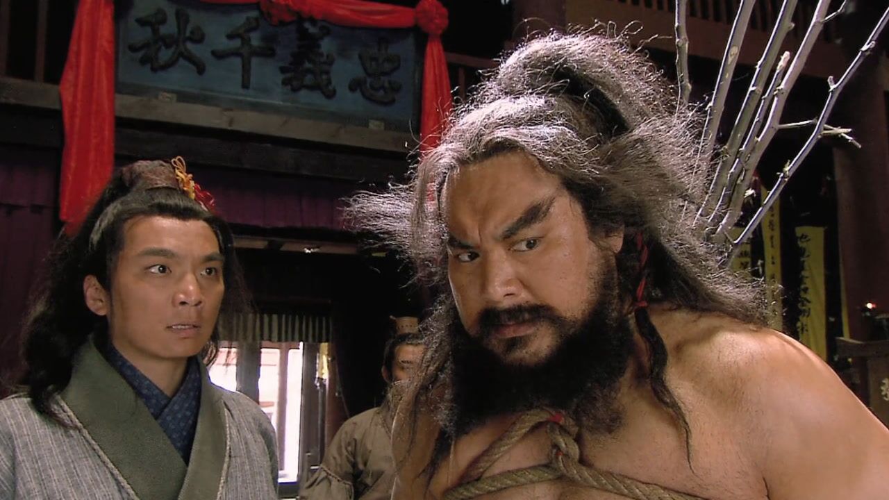 《水浒传》第72集01:李逵负荆请罪,众好汉替李逵求情_高清1080P在线观看平台_腾讯视频