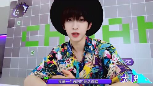 刘宇冒险计划加更→盲搭挑战开启,经典复刻学员经典片段