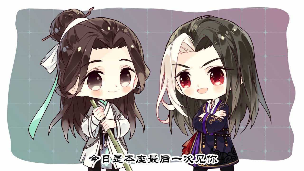 山河剑心小剧场 79集