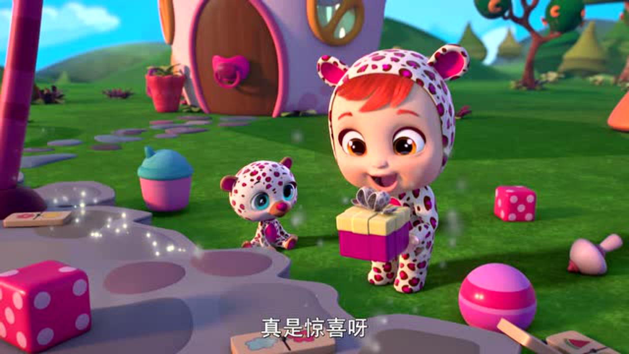哭泣宝宝魔法眼泪 4集