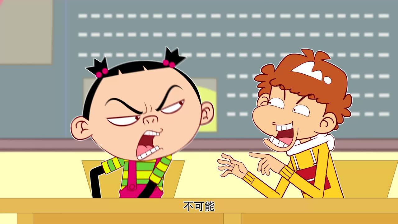 阿衰 第4季 26集