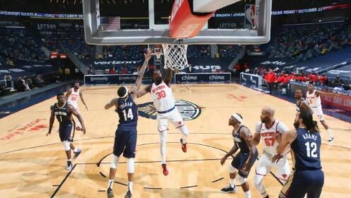 《NBA全场集锦》【球星】兰德尔vs鹈鹕集锦 32+8+5手起刀落连中三分
