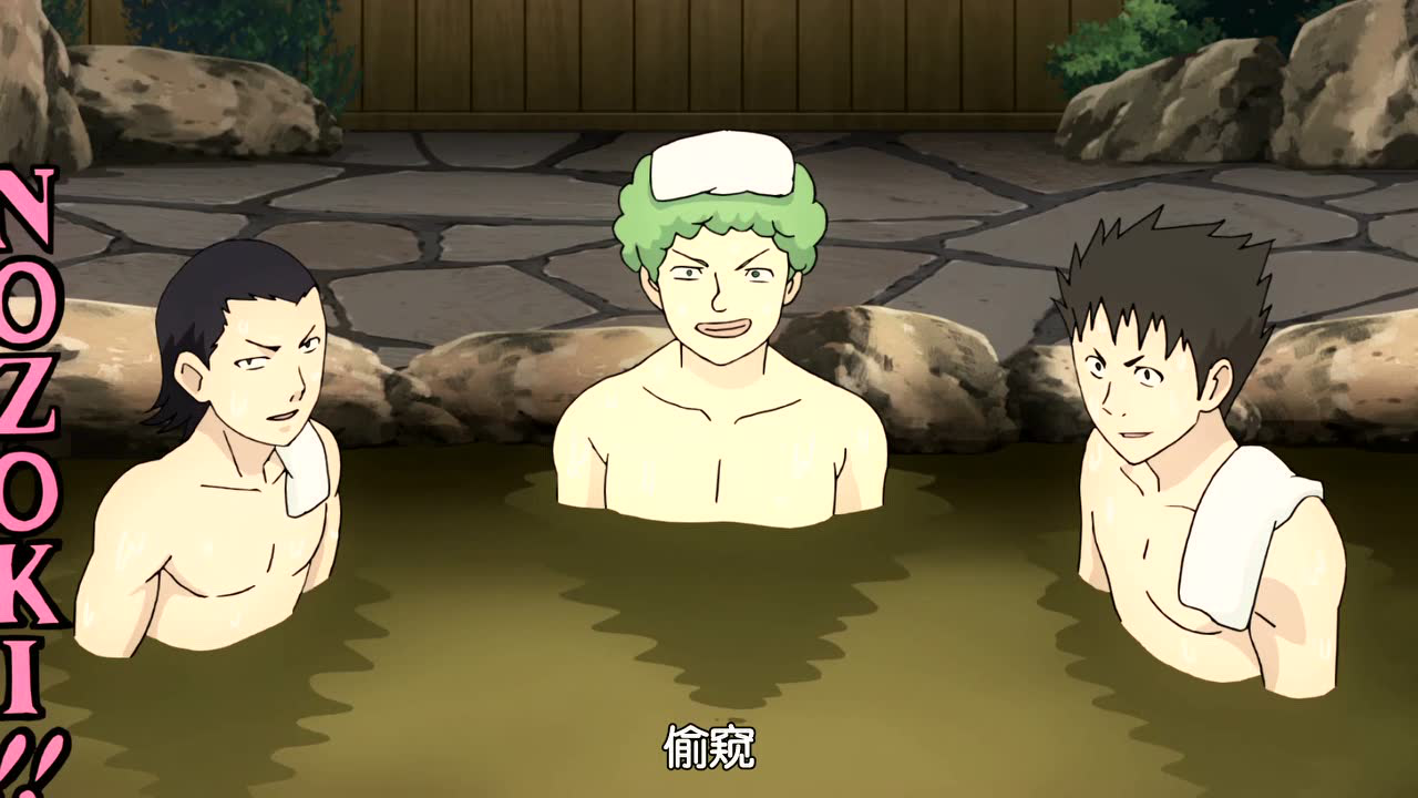 齐木楠雄的灾难 第1季 12集