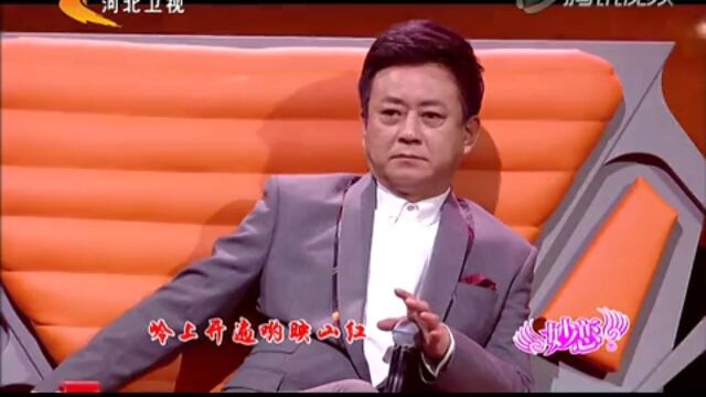 朱军沈凌爆笑再现陈佩斯春晚作品视频素材