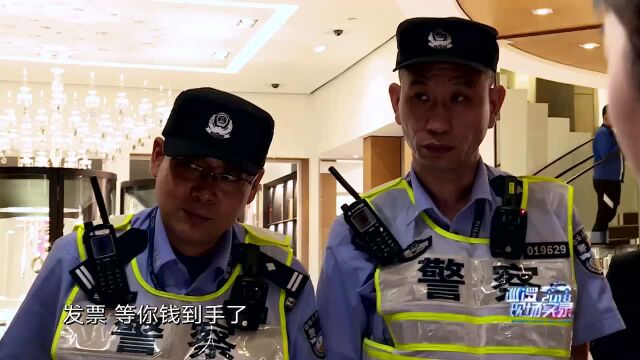 u0029pcnziy第6集非常时刻替换精彩片段