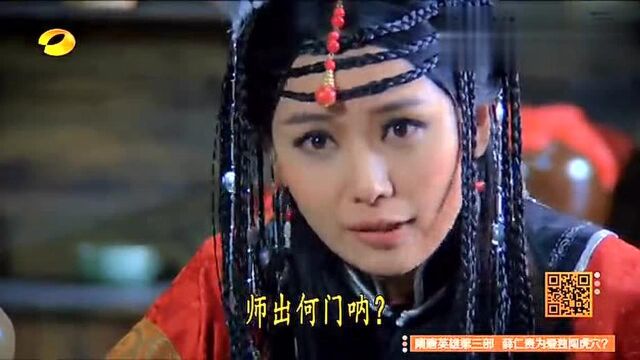 一生一世合家欢:卢小鱼生吞圣旨吓呆美女