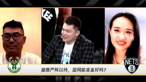 王仕鹏表示自己和朱芳雨杜锋也是三巨头 杨毅现场扎心朱总