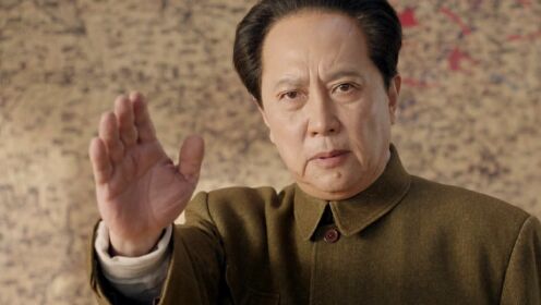 《换了人间》第13集01：毛泽东下令对上海发起总攻，并以中央军委的名义起草了向全国进军的战略部署