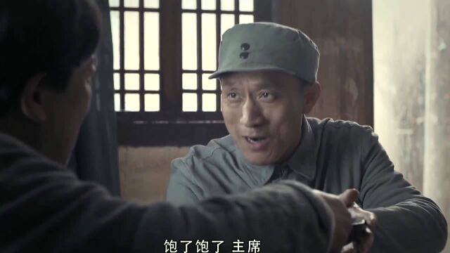 毛泽东45精彩片段