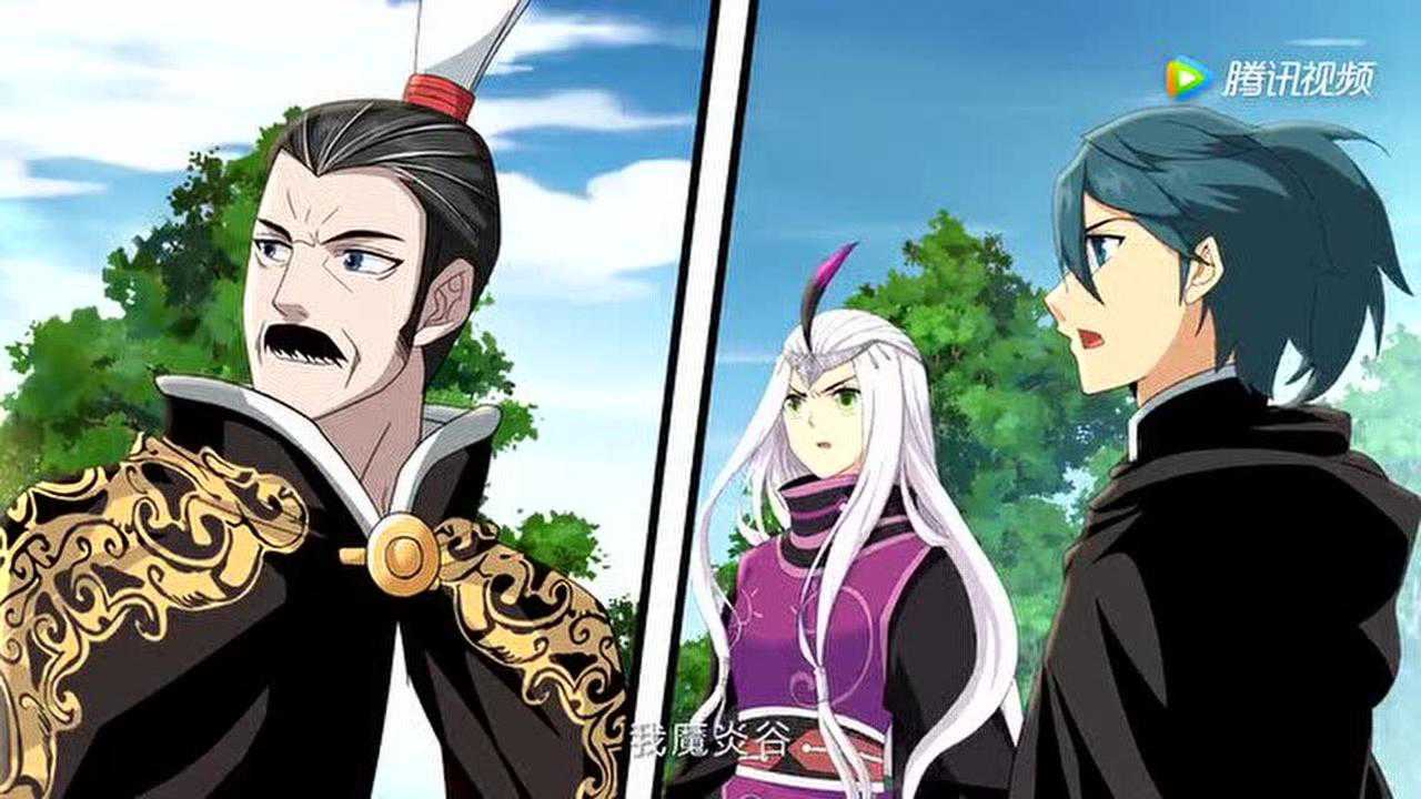 斗破苍穹 第3季&middot;动态漫 39集