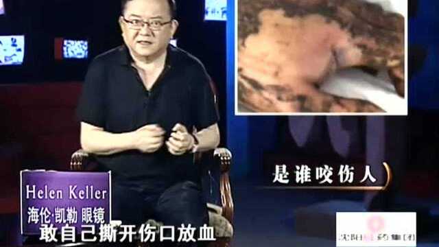 120924王刚讲故事001精彩片段