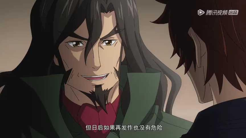 全职法师 第5季 3集