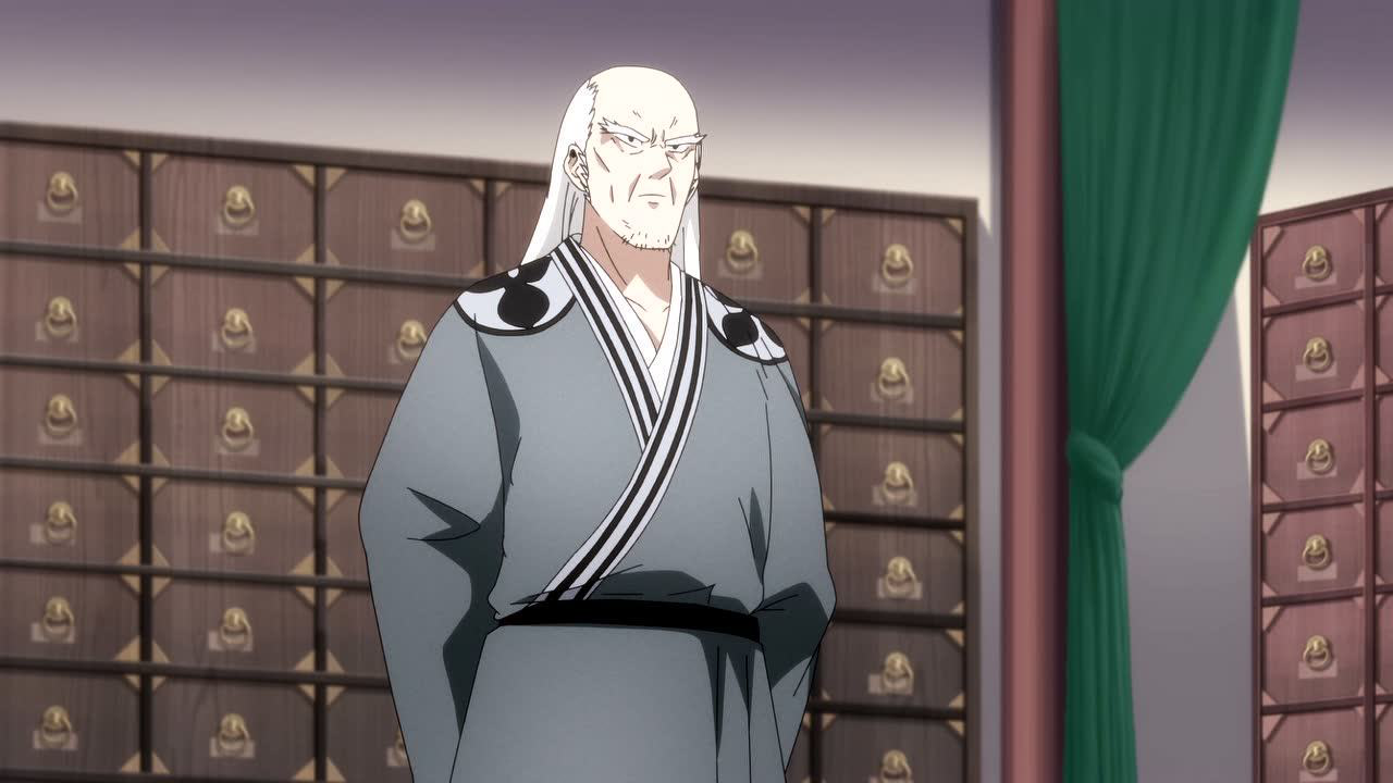 绝顶 24集