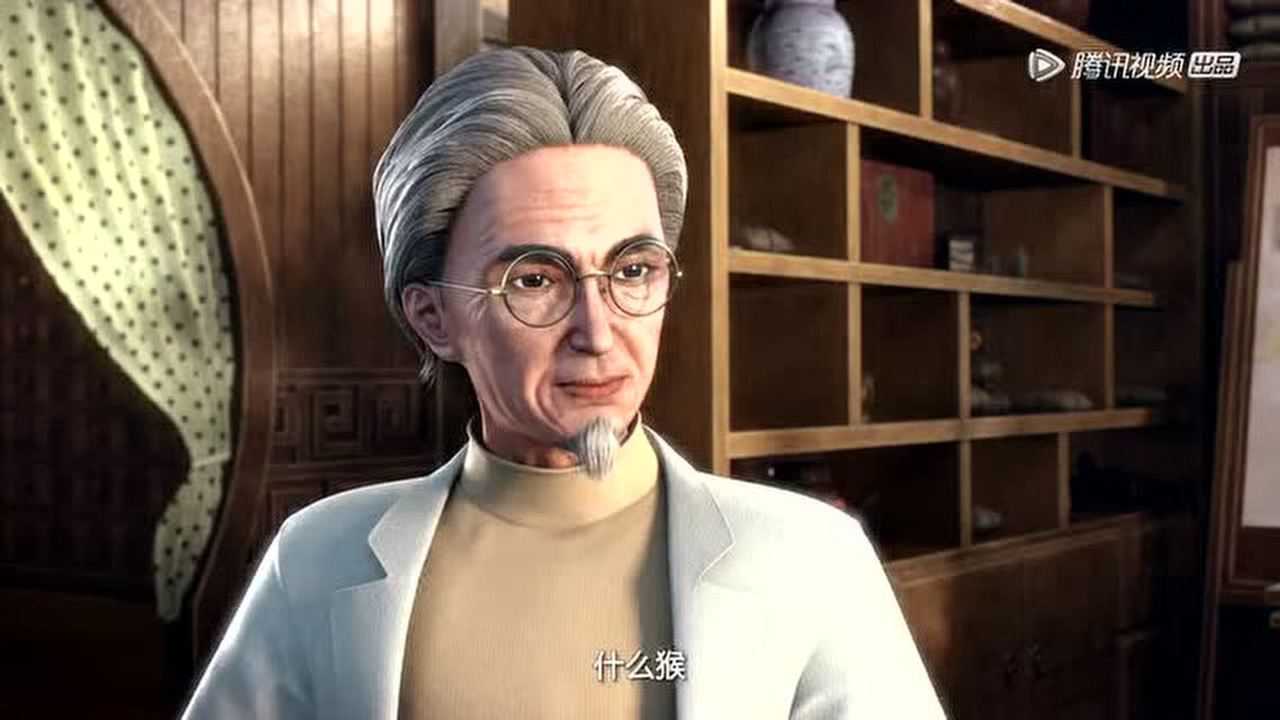 游侠战纪 2集