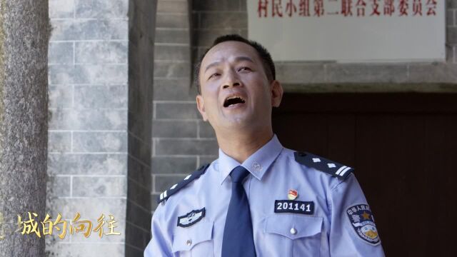 广东阳江市《永远跟党走》