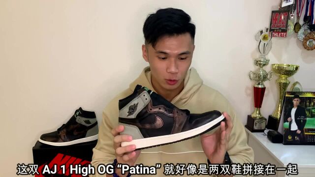 2020 TOP 3 AJ1 HIGH OG (视频来源:Sam Len出一片天