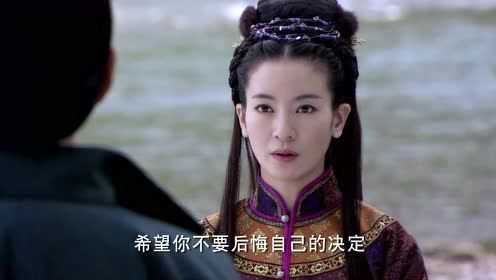 失宠王妃之结缘 31集