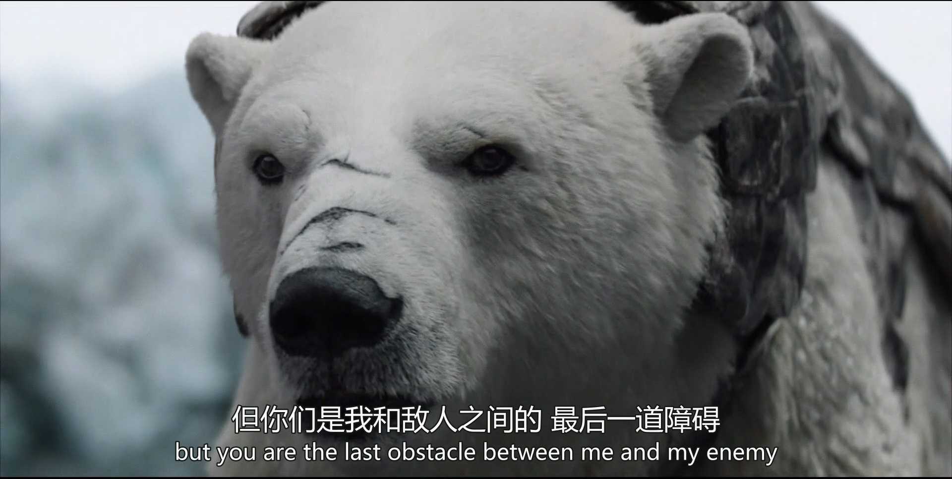 黑暗物质 第二季 7集