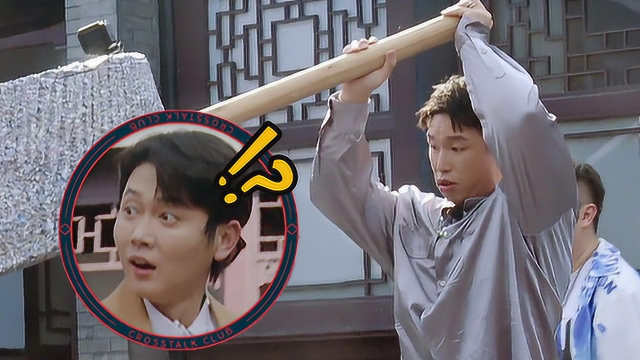 莽撞人烧饼掀2米磨盘,场面一度陷入混乱