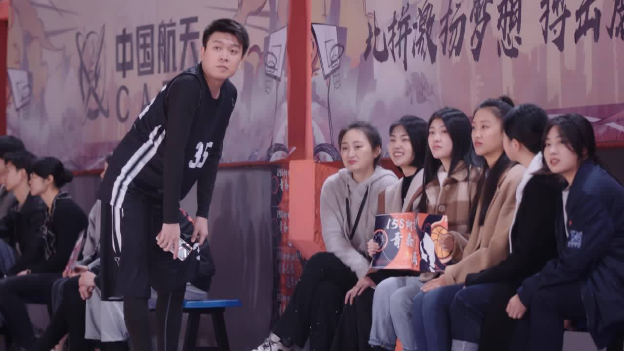 你是我的荣耀 29集