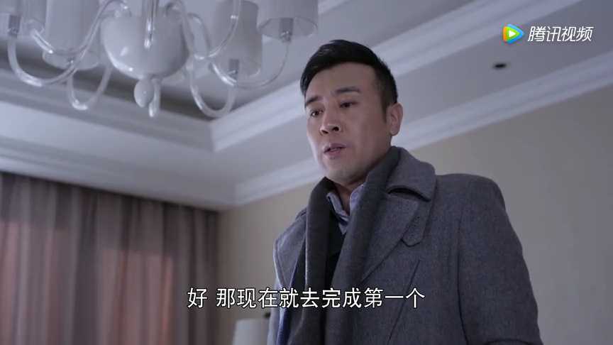下一站婚姻 26集