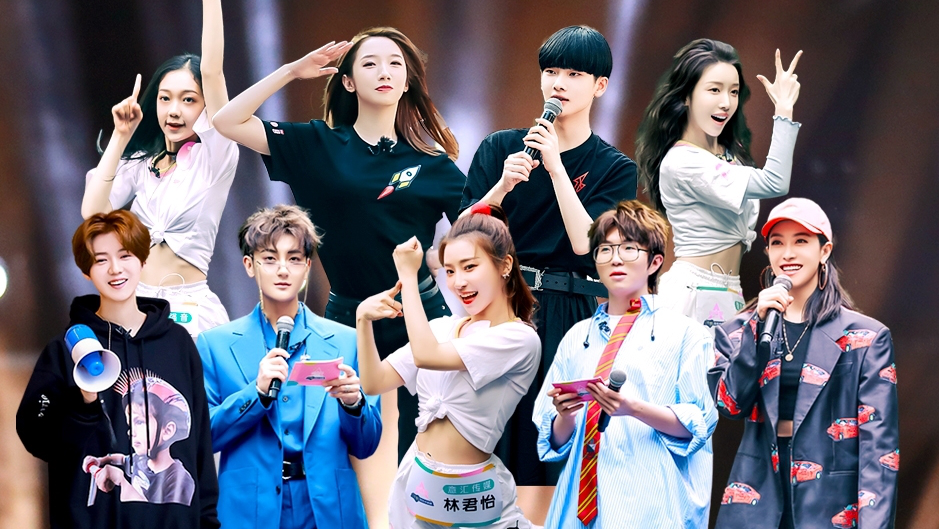 第2期（下）：主题曲考核，初C位诞生！