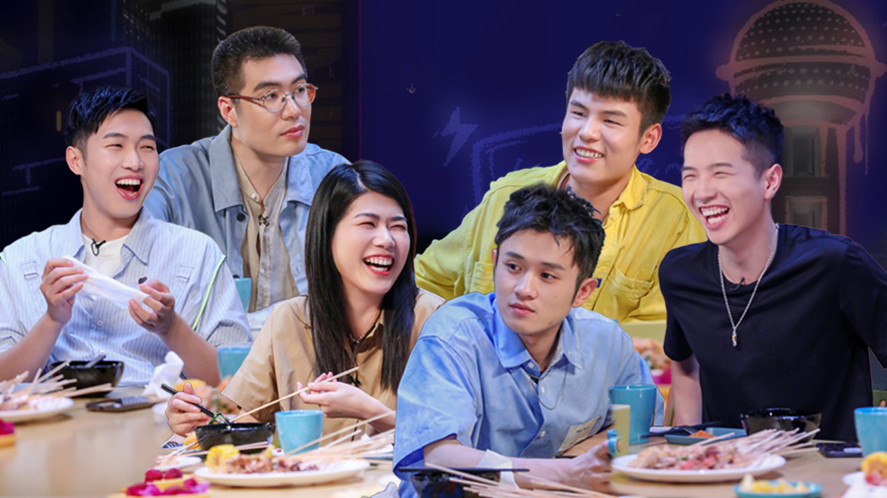 第2期加更：杨笠回归“拿捏”王勉蒙恩