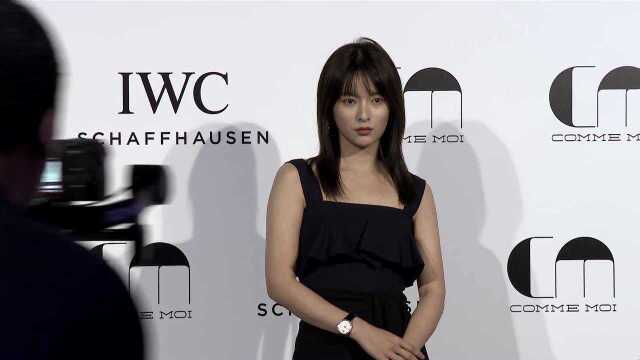 【精彩回放】IWC万国表X COMME MOI 2021秋冬时装大秀