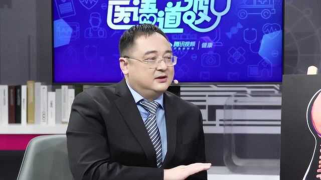 在临床中,哪种“狭窄”比较多?