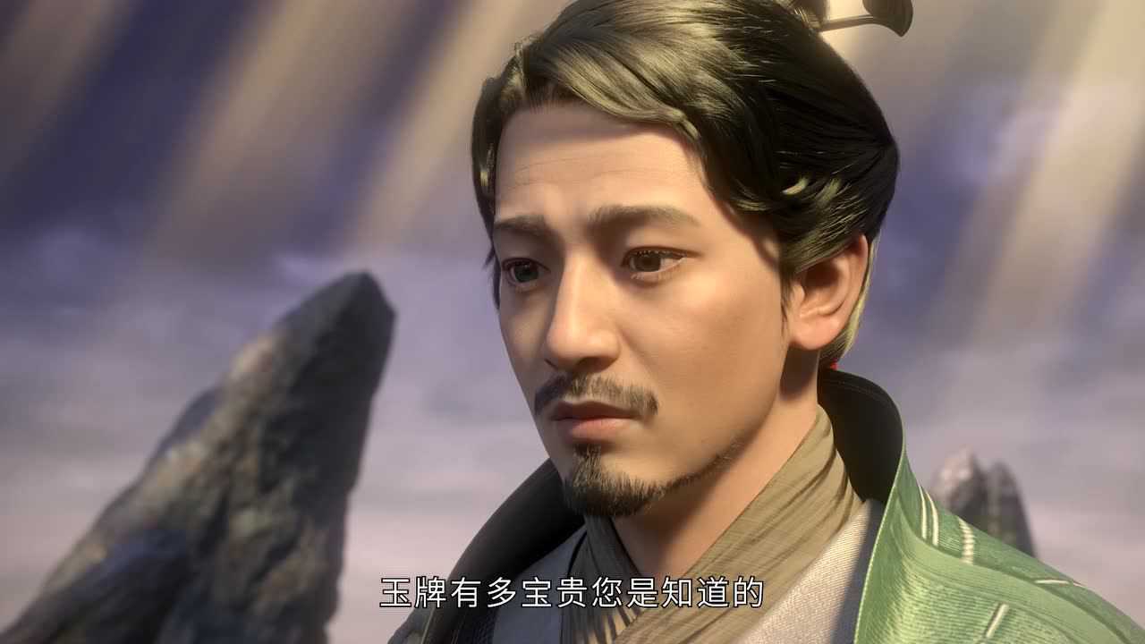眷思量 14集