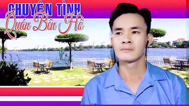 Lk Qu㡮 Nửa Khuya  Thiếu Giọng Nữ