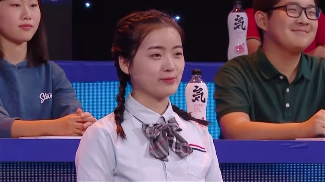 郦波趣解“笃行”之意