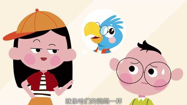 要多学习别人的优点