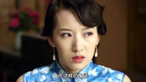 春天的绞刑架 39集