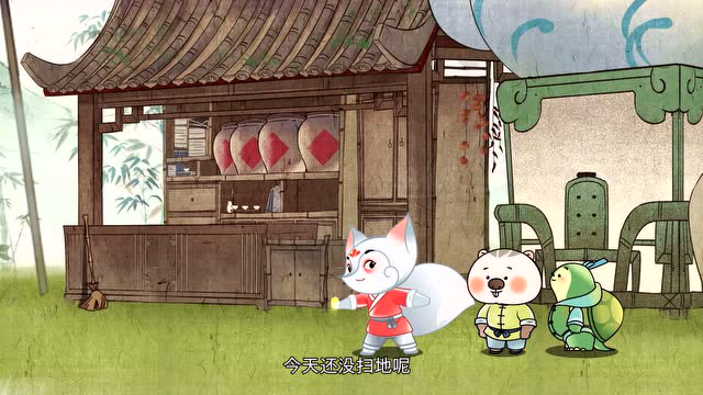 狐桃桃和老神仙 6集