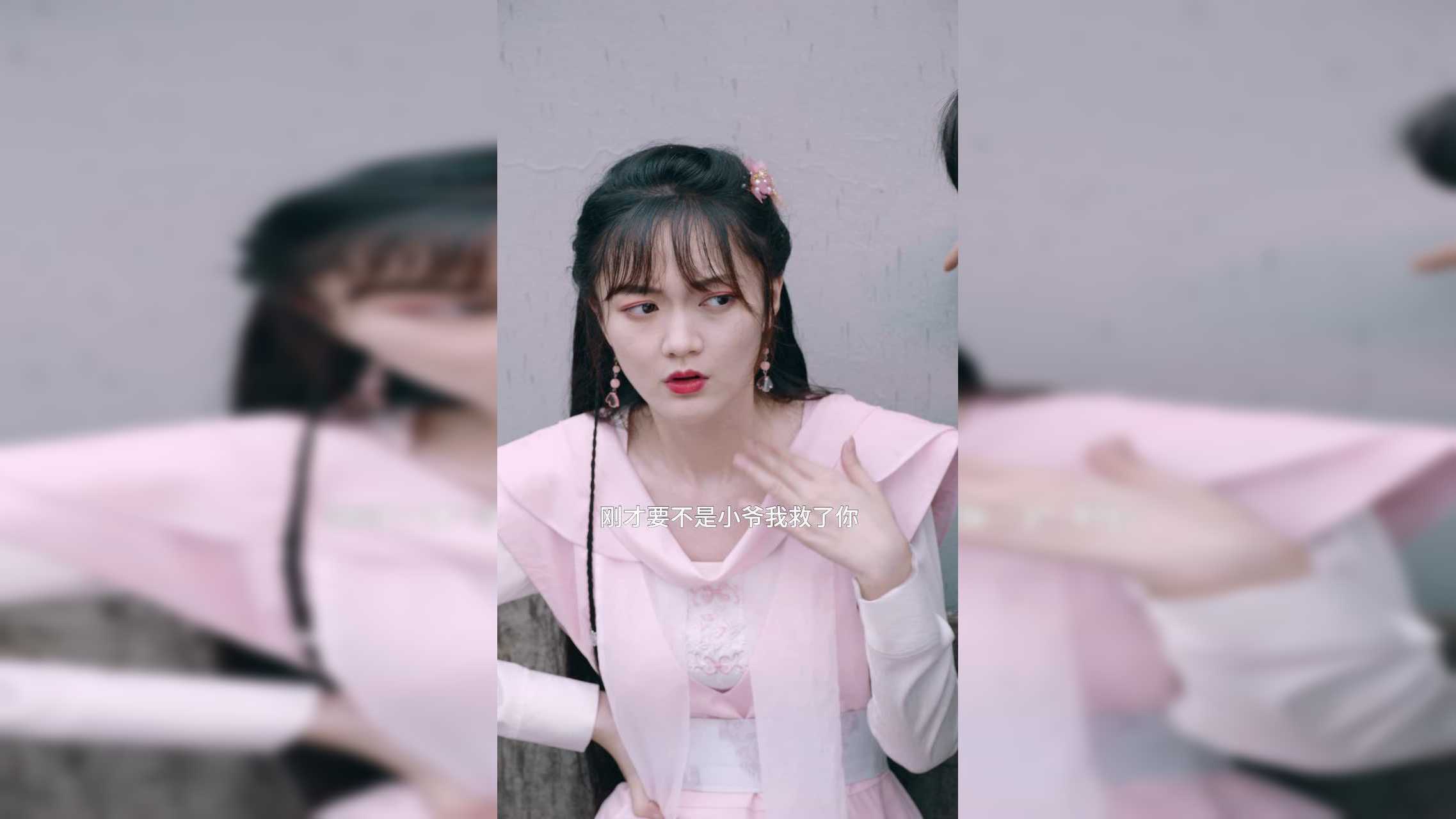 撩动心弦 3集