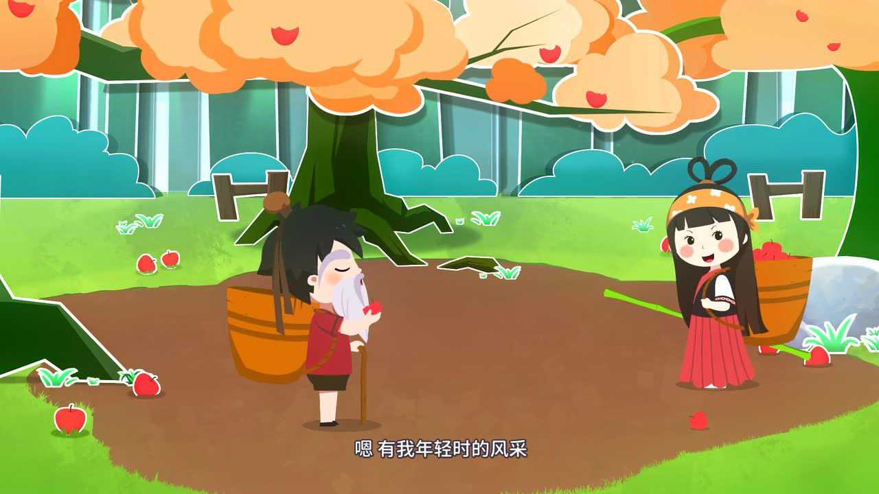 启鱼&middot;成语故事--古物篇 21集