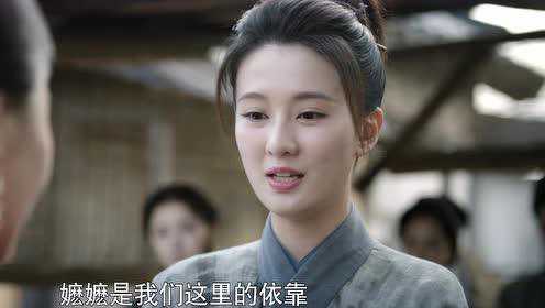 嫣语赋 17集