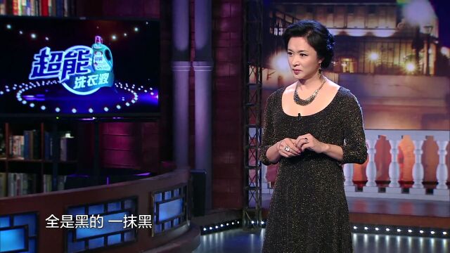 金星细说奇葩营销