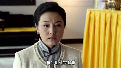 春天的绞刑架 9集