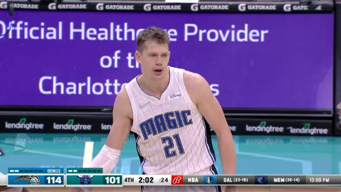 《NBA全场集锦》【原声】魔术116-109黄蜂 魔术战胜黄蜂终结10连败