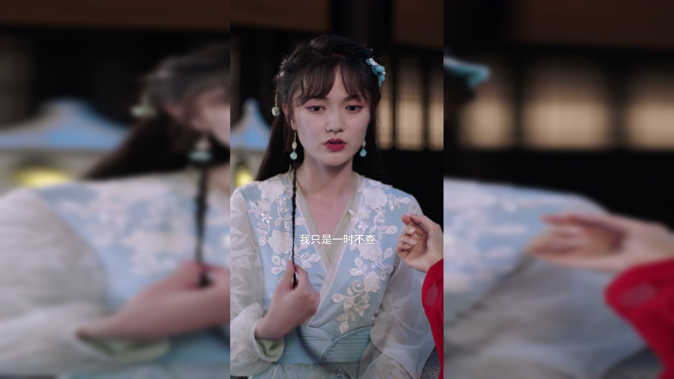 撩动心弦 27集