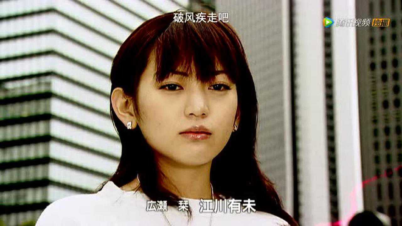 假面骑士剑 42集