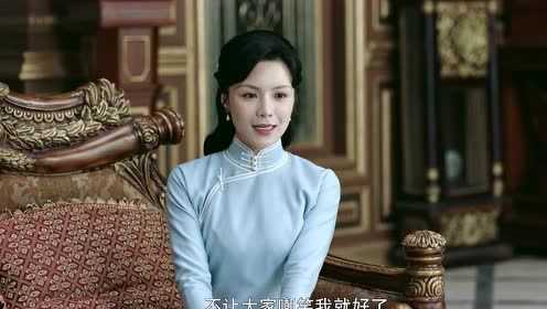 流光之城 14集